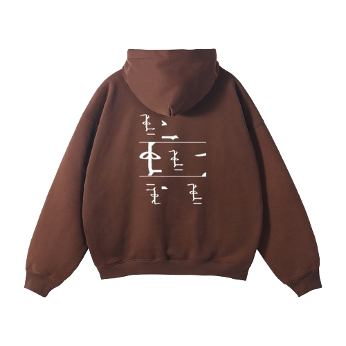 The Importance Hoodie